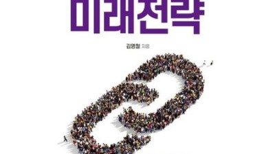 외식 프랜차이즈 맛집탐험! 꿀팁과 할인 정보 대방출!